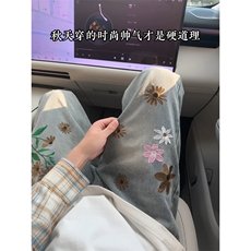 小雏菊刺绣经典款直筒牛仔裤，A061-AN01601-特P40-视频截图，男装牛仔裤，电商A061