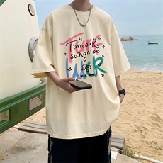 杏色