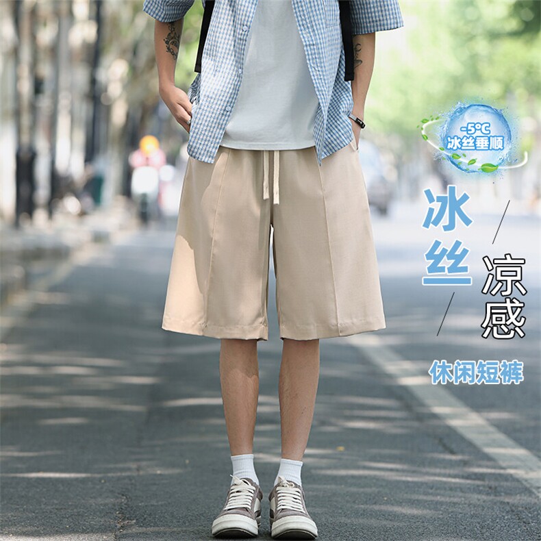 特批P22无差价夏季轻薄仿麻冰丝冰感潮流休闲大码五分裤男DK5897,男装休闲裤,电商A001