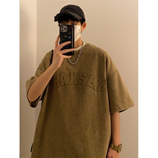 咖色