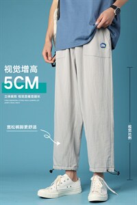 港风夏季男士休闲长裤抽绳潮流宽松直筒裤DK7305-P40控68图片