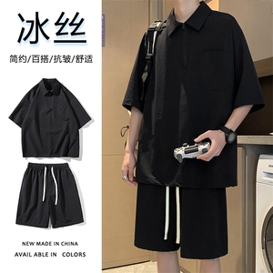 酒店青少年舒适超薄运动速干冰丝套装TZ20-特批65图片