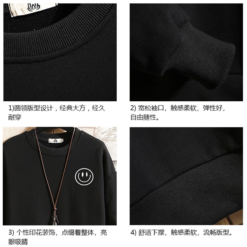 S6224-P28秋季圆领卫衣男大码韩版宽松长袖外套砖墙,男装卫衣,电商A040A