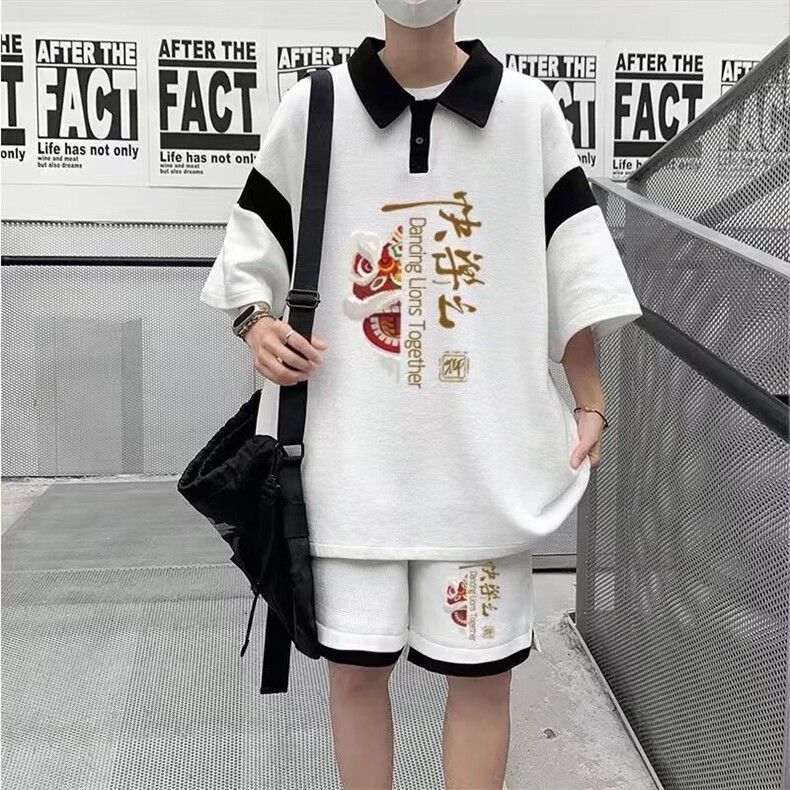 男生酷帅穿搭套装高街polo衫短袖男青少年帅气搭配一整套大码衣服图片