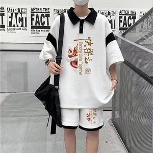 男生酷帅穿搭套装高街polo衫短袖男青少年帅气搭配一整套大码衣服图片