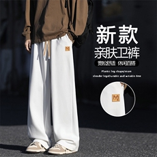 美式高街垂顺百搭秋冬加绒加厚卫裤WK93-1常规特批28加绒特批33，男装休闲裤，星座718-1