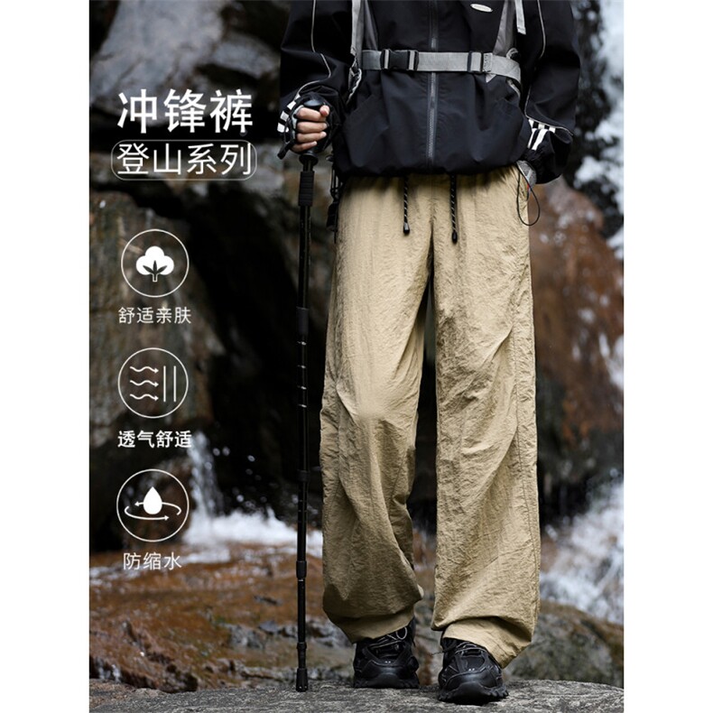 美式垂顺长裤伞兵工装运动时尚潮流户外S-5XLTP11：21：49.9,男装工装外套,星座718-1