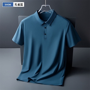 2025夏季冰丝速干薄款男士POLO衫图片