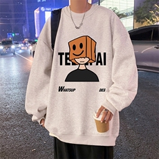 白灰色