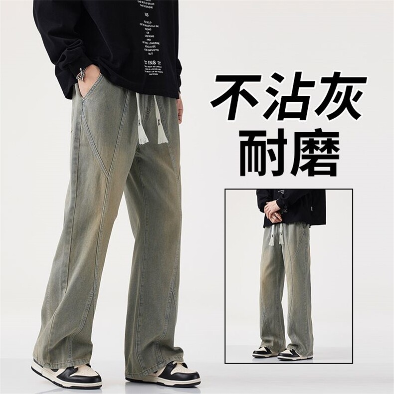 2025秋冬季男士牛仔裤时尚百搭青年复古美式洗水直筒牛仔裤JW698,男装牛仔裤,星座224-3