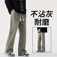 2025秋冬季男士牛仔裤时尚百搭青年复古美式洗水直筒牛仔裤JW698，男装牛仔裤，星座224-3
