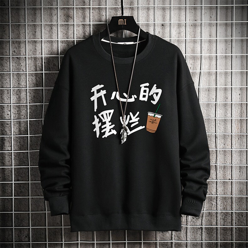 S6348-P28加绒款-P33秋季圆领卫衣男大码韩版宽松长袖外套网格,女装短外套,电商A040A