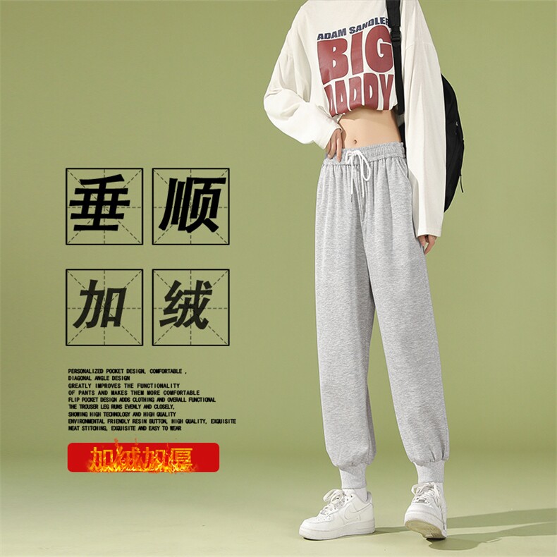 保暖简约风休闲百搭束脚卫裤 WK20-1特批22-加绒特批30图片