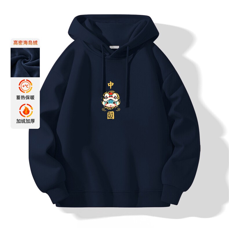 抖音得物供货可提供视频秋冬重磅美式宽松连帽卫衣DL2286,男装卫衣,电商A486