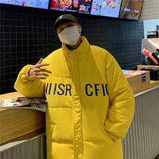 黄色