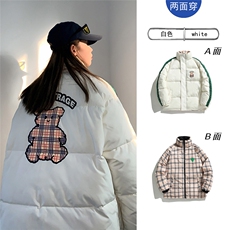 白色