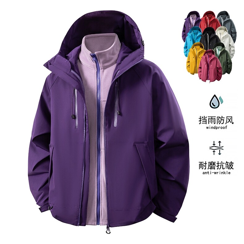 三合一直播品质2025秋季软壳户外休闲夹克冲锋衣外套2366A-93图片