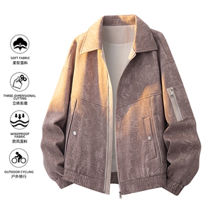 美式重磅高品质夹克假两件开衫外套SY8821特P78控158 大码4-8XL+5图片