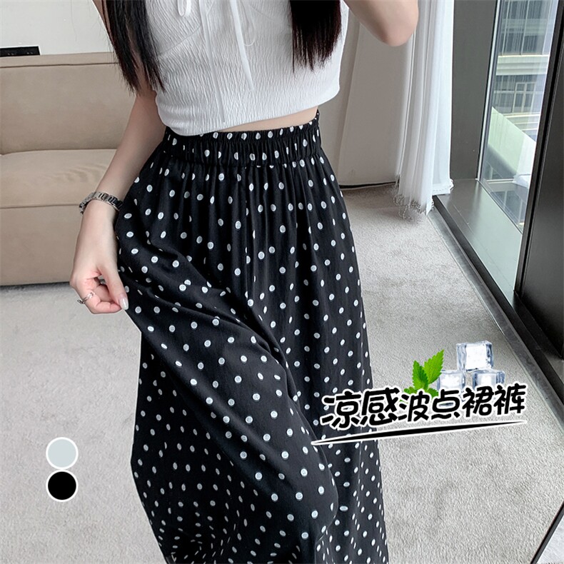 圆点阔腿山本裙裤女夏季薄款2024新款高腰波点休闲裤九分裤裙,女装休闲裤,梦白服饰厂