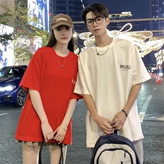 210克纯棉宽松正肩短袖T恤情侣男女23色S-5XL男女团队服支持定制，男装T恤，星座115A-3