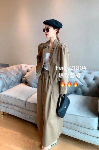 秋季新款抽绳套裙，其它，菲儿