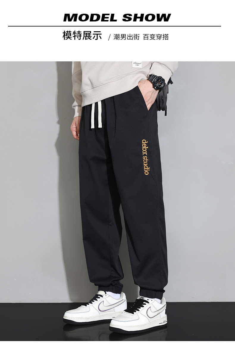 新款潮流帅气运动裤男款休闲裤男生九分长裤子A086-8892-P35,女装休闲裤,电商A068