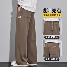 驼色常规