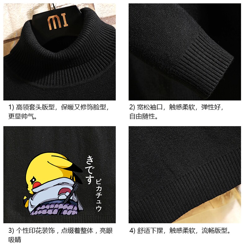 GM45036-P45加绒款-P65高领毛衣男士大码内搭毛线衣男砖墙,男装针织衫/毛衣,电商A040A