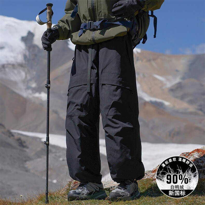 羽绒裤男士款登山长裤冬新款户外穿骑行三防休闲工装裤K6782P115,男装棉裤,电商D310B