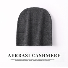 时尚保暖羊绒针织帽舒适百搭秋冬必备单品，帽子，蒙娇羊绒