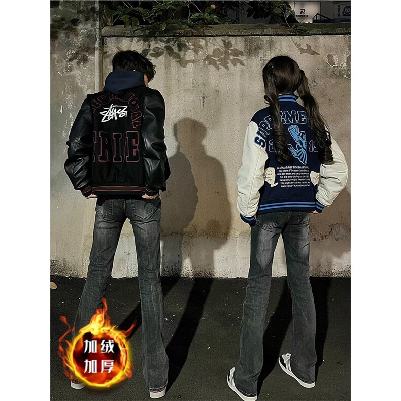 早春新款黑灰色微喇牛仔裤女百搭高腰显瘦显高马蹄双扣拖地喇叭裤,男装牛仔裤,星座506A