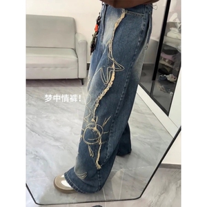 网络图现货 美式潮牌解构水洗毛边印花阔腿拖地牛仔裤JB501-P52图片