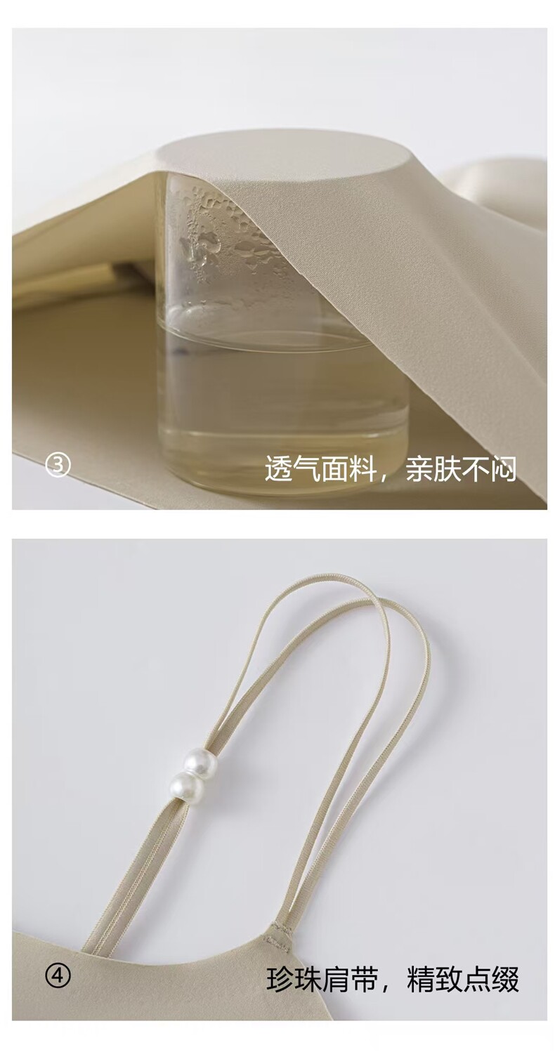 女士夏季美背，【内杯】连体固定内杯,女装背心吊带,绒盛源