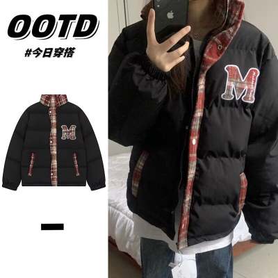 潮字母印花刺绣反光条面包棉服外套男女宽松休闲百搭羽绒服棉衣,男装羽绒服,四季星座505