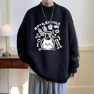 半高领毛衣男大码胖子针织衫毛线衣 M18421-P45 加绒款-P65图片