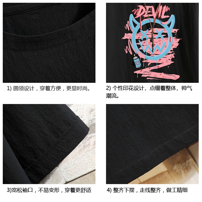 YT26178-P30亚短袖t恤男大码五分袖男宽松七分袖砖墙挂拍,男装T恤,电商A040A