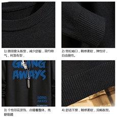 M67230-P45加绒款-P6控68圆领毛衣男大码针织衫男毛线衣线衫砖墙，男装针织衫/毛衣，电商A040A