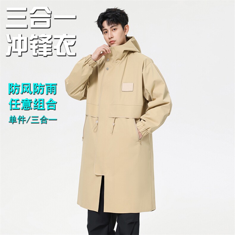 得物直播二开精品三防冲锋衣风衣男F8866三合一批115无影墙A图片