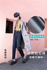 ?#16331 一条有态度的哈伦裤?? 宽松藏肉显瘦，其它，都市米兰