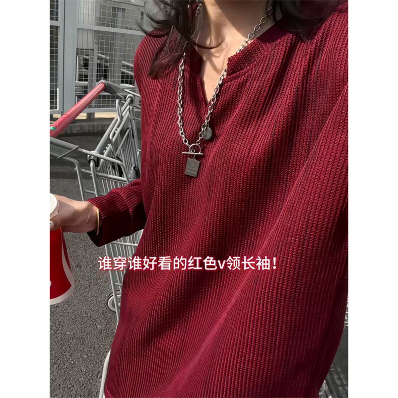 XZ809A/SYR21/P30/控48麦穗格扎染V领口长袖T恤卫衣,男装T恤,星座809A(原222-1)