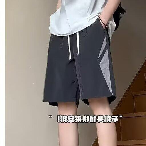【网图现货】美式宽松直筒五分速干裤男K130/P25,男装牛仔裤,星座205-3