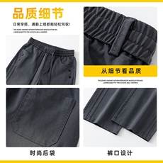 天丝莱赛尔休闲裤男美式高街潮直筒阔腿裤宽松复古长裤Z2589-P50，男装休闲裤，星座509