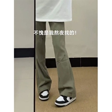 NK90HH-特P55vibe风复古做旧铆钉牛仔裤男女褶皱伐木裤工装裤子，男装牛仔裤，星座1007（原301D）
