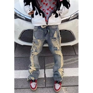 春季破洞牛仔裤男款修身小脚弹力长裤刮烂补丁百搭乞丐裤 N5140图片