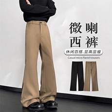 特批P35无差价2025顺滑西裤男高街痞帅休闲裤大码百搭阔腿裤K5626，男装休闲裤，电商A001-1