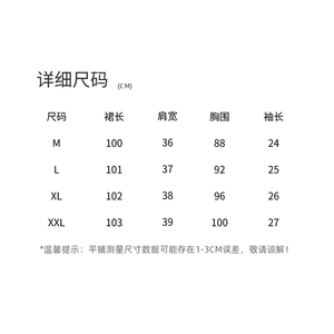 蓓罗拉牛仔夏季连衣裙女夏季新款2025中长款收腰显瘦气质短袖减龄图片