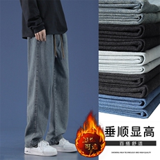 复古蓝加绒特批47