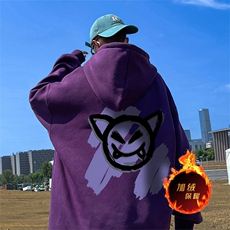 紫色（加绒版）