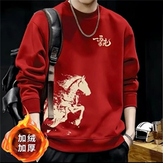 红色