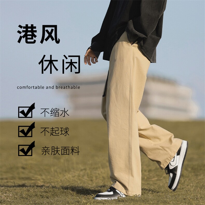 休闲舒适抽绳束脚裤高级感宽松百搭垂顺直筒长裤潮牌  K660特批38图片